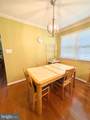 5218 Kenstan Drive - Photo 19