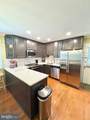5218 Kenstan Drive - Photo 4
