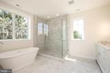 Lot 1-A Estates At Howell Ridge - Photo 23