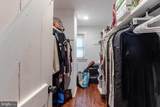 1834 Decker Hollow Road - Photo 27