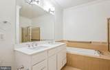 10328 Sager Avenue - Photo 14