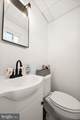 12 72ND Street - Photo 17