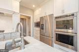 Lot 2-A Estates At Howell Ridge - Photo 15