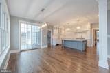 Lot 2-A Estates At Howell Ridge - Photo 16