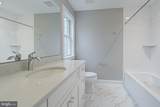 Lot 2-A Estates At Howell Ridge - Photo 32
