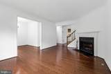 5919 Ambassador Way - Photo 11