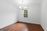 5919 Ambassador Way - Photo 14