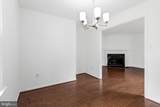 5919 Ambassador Way - Photo 15