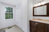 5919 Ambassador Way - Photo 31