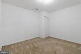 5919 Ambassador Way - Photo 47