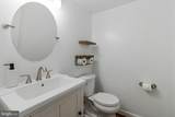 5919 Ambassador Way - Photo 7