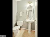 13538 Colesmire Gate Way - Photo 11