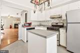 13538 Colesmire Gate Way - Photo 12