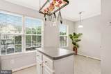 13538 Colesmire Gate Way - Photo 14