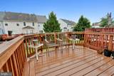 13538 Colesmire Gate Way - Photo 16
