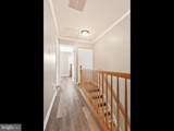 13538 Colesmire Gate Way - Photo 17
