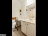 13538 Colesmire Gate Way - Photo 20