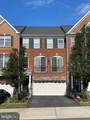 23247 Hanworth Street - Photo 1