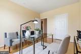 11321 Aristotle Drive - Photo 22