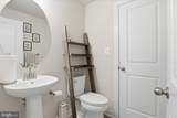 2861 Hokie Lane - Photo 7