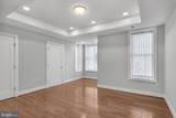 1310 Riggs Street - Photo 27