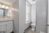 1310 Riggs Street - Photo 30