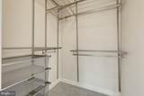 11992 Sentinel Point Court - Photo 29