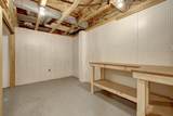 11992 Sentinel Point Court - Photo 41