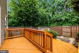 11992 Sentinel Point Court - Photo 42