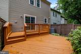 11992 Sentinel Point Court - Photo 43