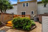 11992 Sentinel Point Court - Photo 48