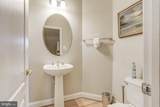 20345 Notting Hill Way - Photo 12