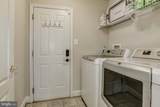 20345 Notting Hill Way - Photo 5