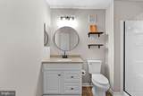 12785 Fair Briar Lane - Photo 24