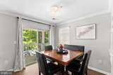 12785 Fair Briar Lane - Photo 8