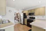 38 River Bend Park - Photo 15