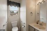 38 River Bend Park - Photo 18