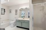 38 River Bend Park - Photo 26