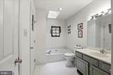 38 River Bend Park - Photo 28
