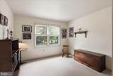 38 River Bend Park - Photo 30