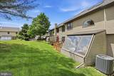 38 River Bend Park - Photo 48