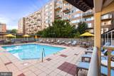 800 4TH Street - Photo 17