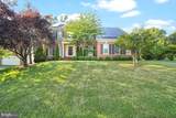6430 Bellevue Place - Photo 1