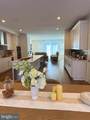 21740 Charing Cross Terrace - Photo 13