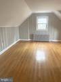 9803 Forest Grove Drive - Photo 19