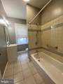 3411 Fairview Avenue - Photo 13