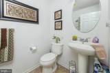1902 Lexington Mews - Photo 8