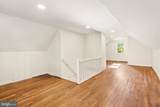 105 Oak Hill Drive - Photo 17