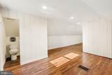 105 Oak Hill Drive - Photo 18