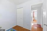 530 Delmar Avenue - Photo 13